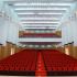 Rubco Auditorium